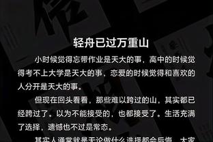 雷竞技reybat官网截图1